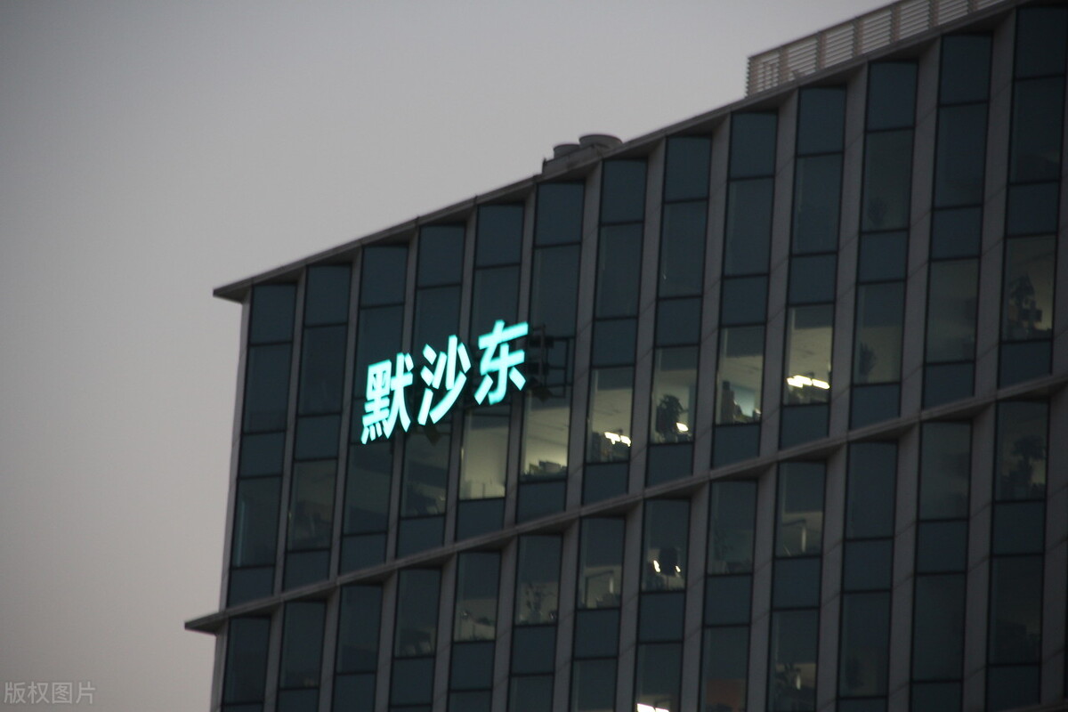 全球最顶级的十大生物公司,全国十大最好的生物科技公司