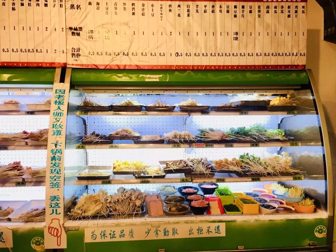 新南门，成都人听到这三个字就是包不住的清口水，走起~