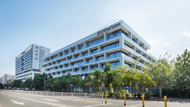 申请ipo上市鸿合科技,财务数据披露不准确与内控有关吗