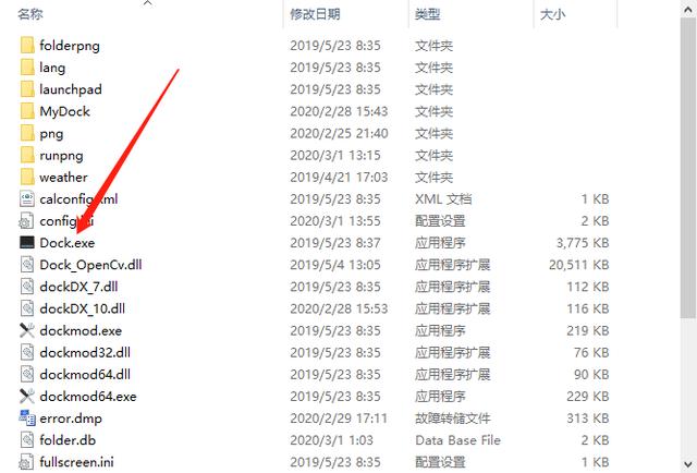 win10鎬庝箞鏀硅mac涓婚,win10妗岄潰缇庡寲mac椋庢牸鍏嶈垂