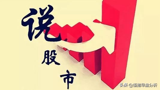 股票市场熊市操作要领,割韭菜洗盘手法
