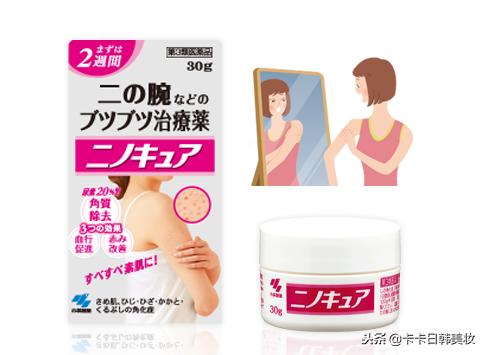 奇葩实用好物,日本奇葩日常用品