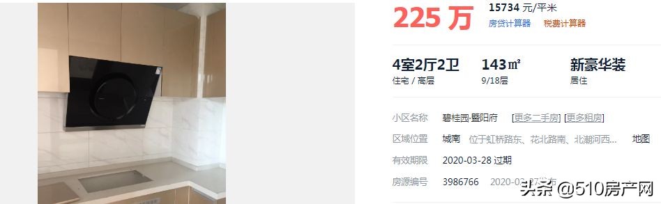 江阴高铁站效果图,江阴高铁站最新规划图纸