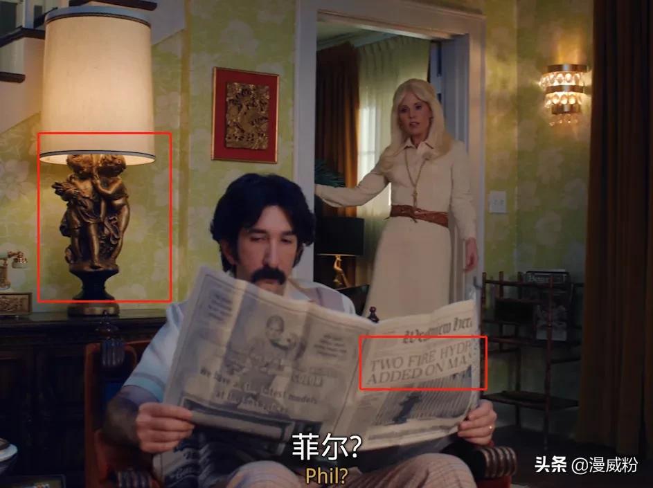 细思恐极,旺达能创造生命?《旺达幻视》第3集细节彩蛋全解析