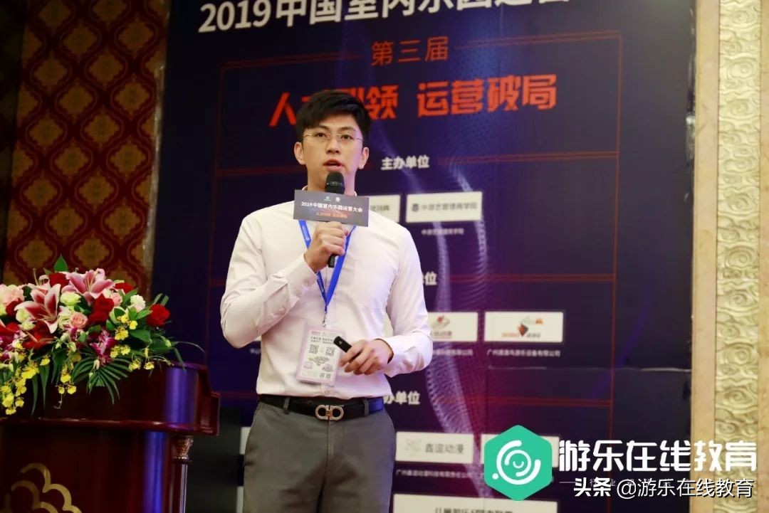 瀹ゅ唴涔愬洯杩愯惀鏂规,2024涓浗瀹ゅ唴涔愬洯鍒涙柊鍙戝睍璁哄潧