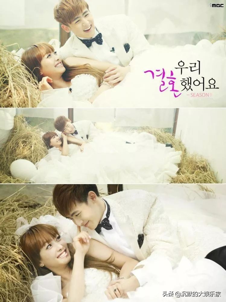 韩综最成功的cp,韩综cp秀恩爱