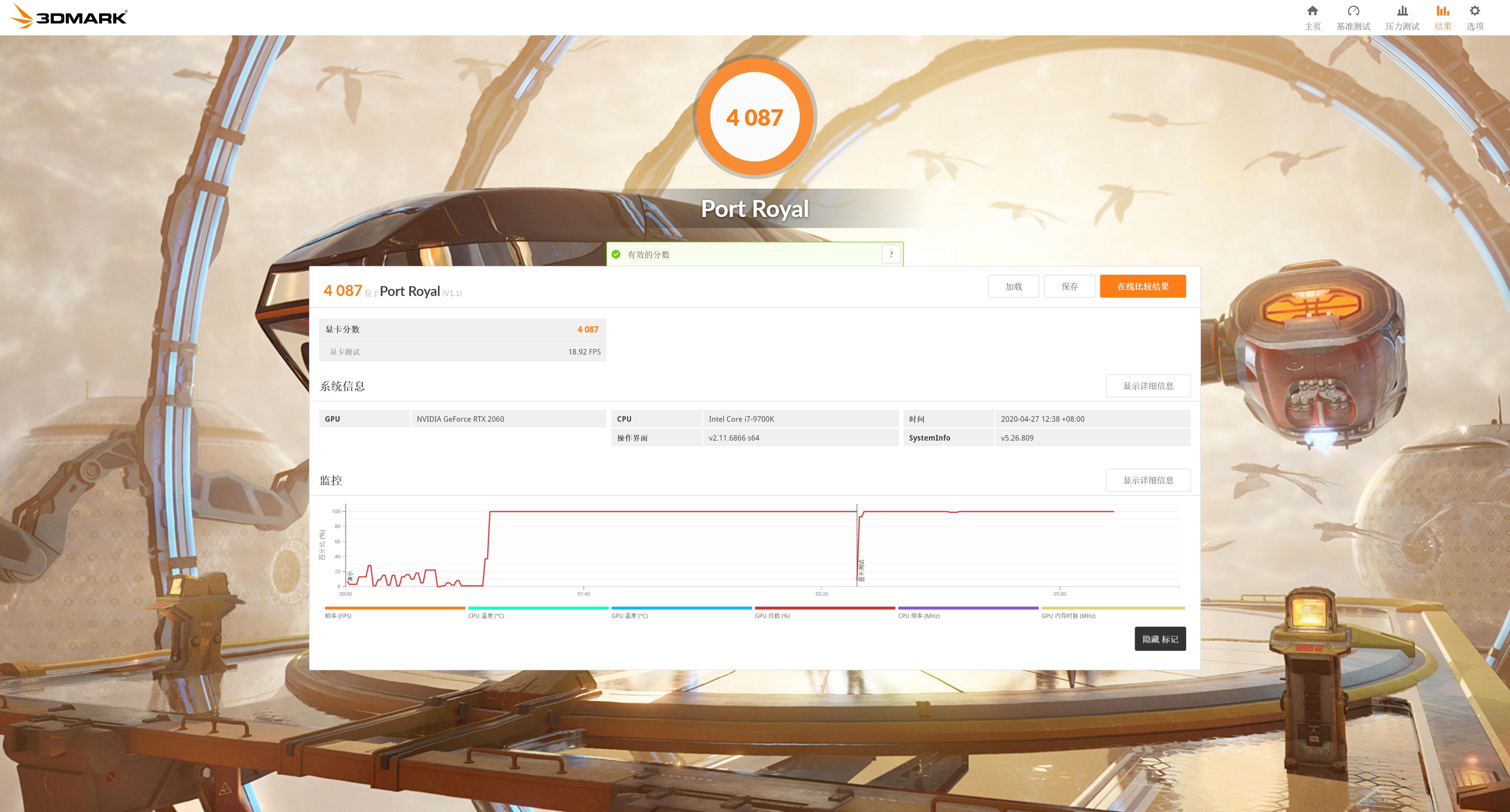 怎么打造一个itx电脑主机,自己装个itx小电脑
