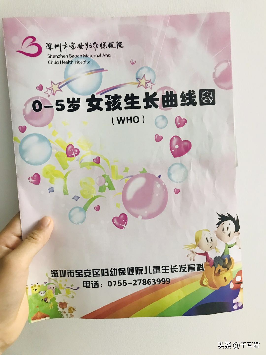 纯母乳瓶喂会过度喂养吗,6个月纯母乳喂养的方法