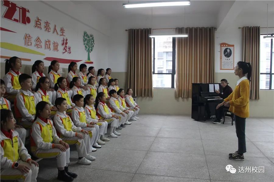 通川区一小复兴学校运动会,通川一小复兴学校艺术节