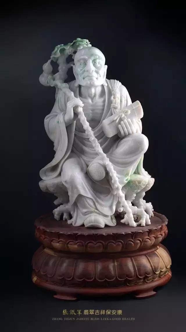 张铁军翡翠价格表,张铁军翡翠雕刻师