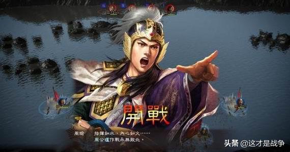 赤壁之战孙刘联军是谁,赤壁之战曹操怎么打败孙刘联军的