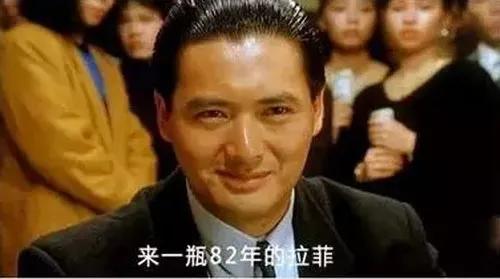 喝了那么多年酒你会怎么样,喝了那么多年的酒你真的喝对了吗