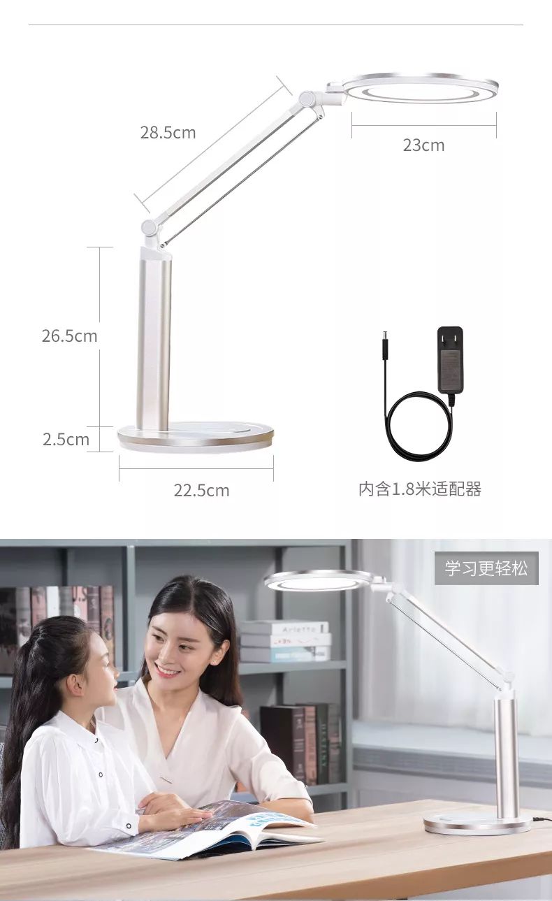 怎样选学生护眼台灯,学生护眼台灯如何选择