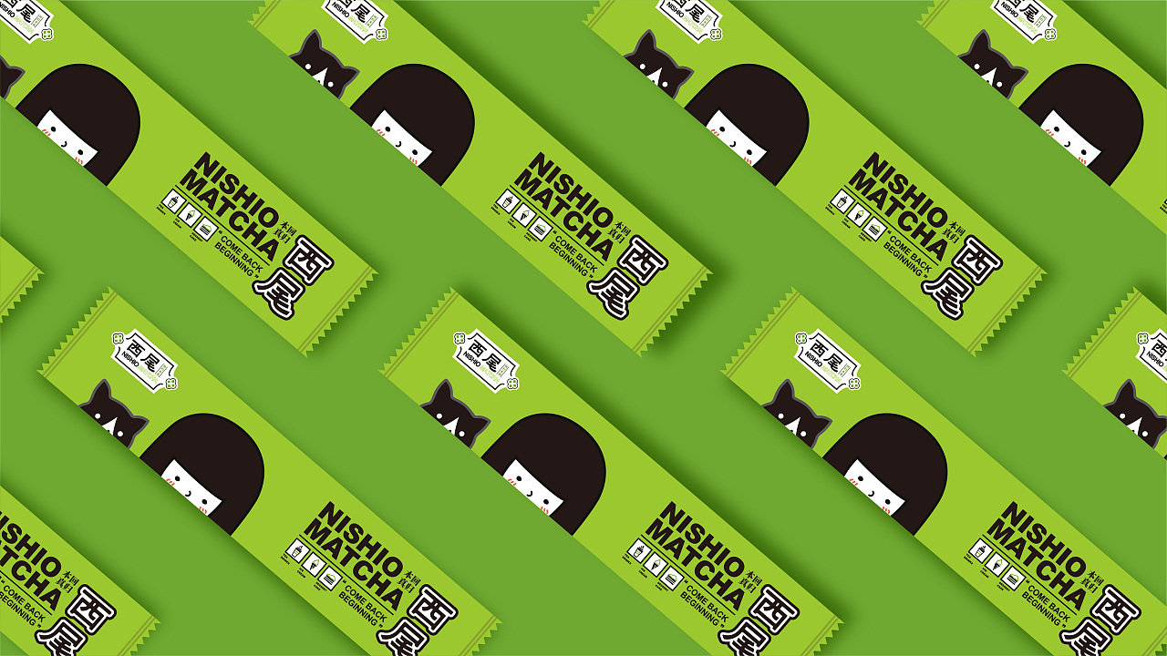 日式抹茶饮品设计,年轻人喜欢的独特创新的茶饮