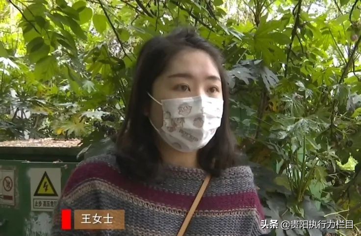 贵阳融媒问政贵阳经开区,贵阳融媒问政新闻