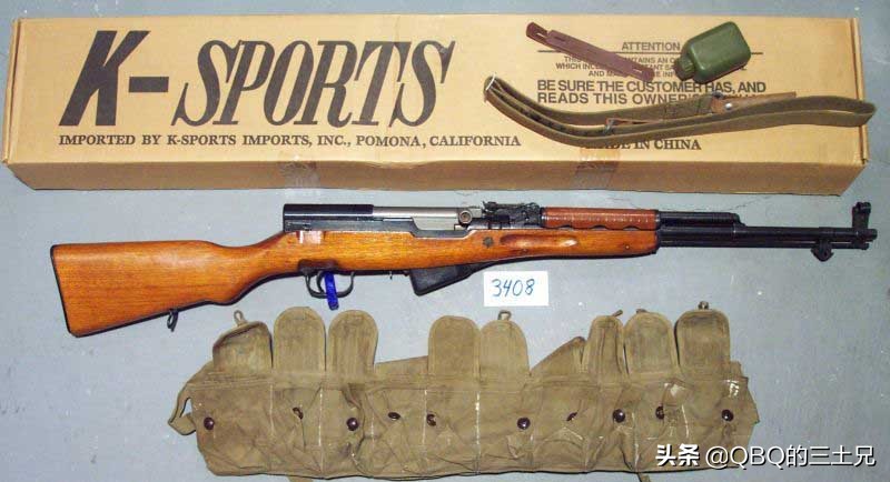 当年对美出口的元老——那些漂洋过海的国产“56半”