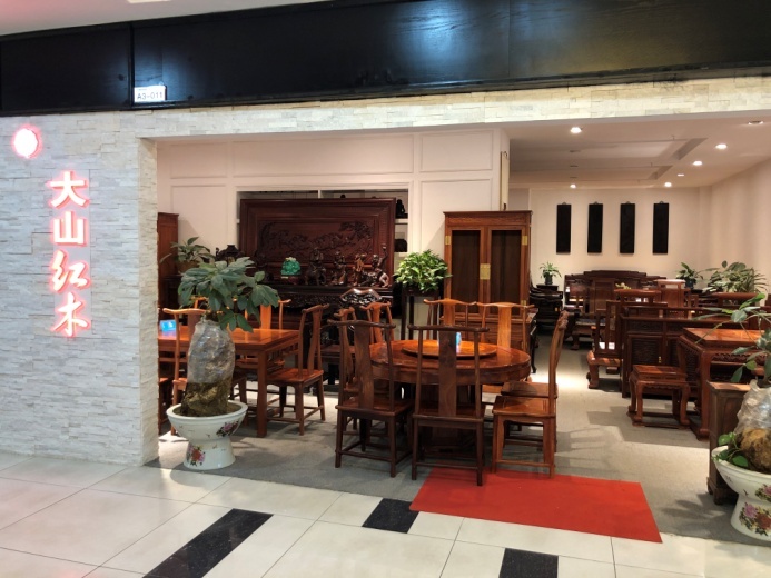 得胜家居明波店,得胜家居明波店二楼商户