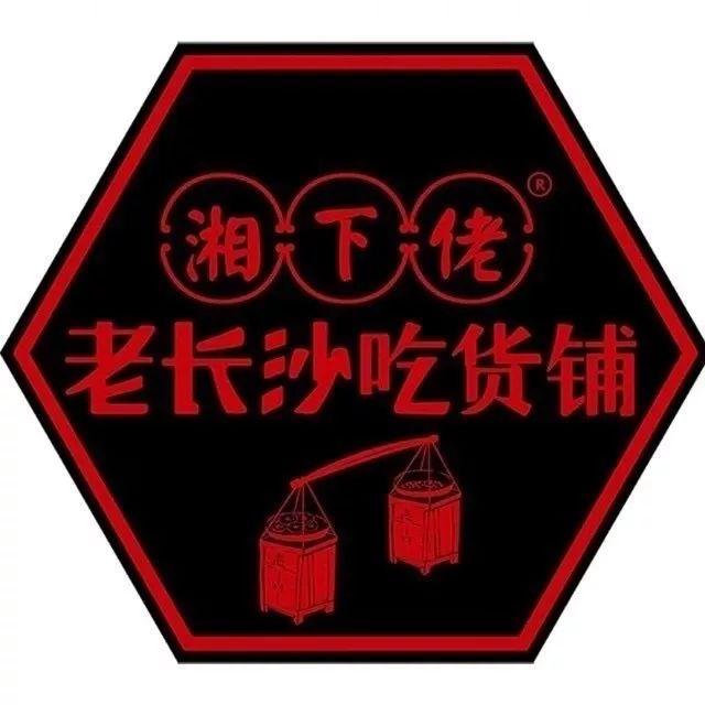 百事可乐跨年晚会,百事可乐万达活动