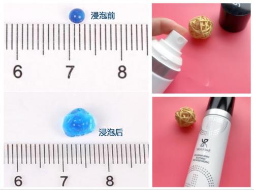 修护屏障淡化红血丝补水保湿喷雾,你的第一道防线