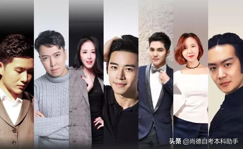 尚德自考成功案例,尚德自考通过率怎么样