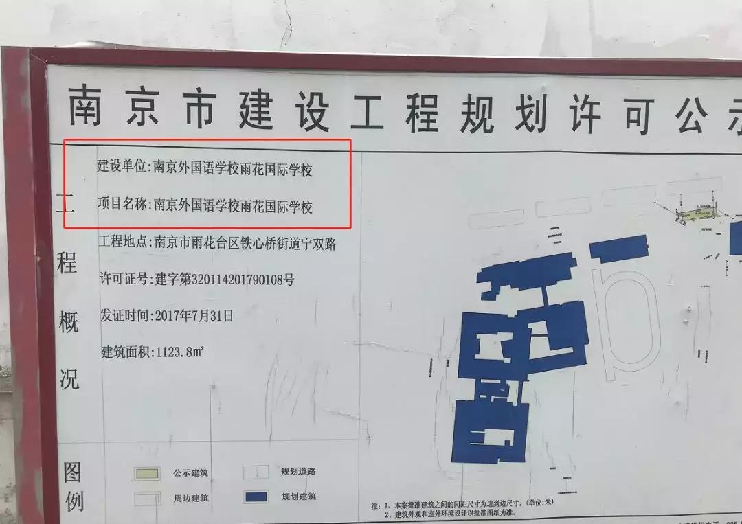 大名城紫金九号新楼盘,大名城紫金九号成交价