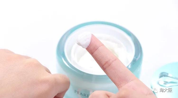 阿古屋素颜霜直播,阿古屋素颜霜