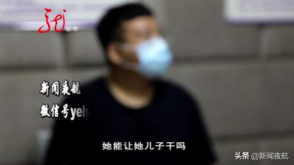 母亲拉孩子做兼职违法吗,在家做兼职被判刑