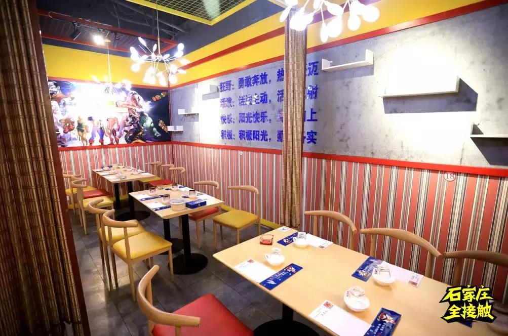 雨后来顿烧烤！庄里爆场的8大撸串圣地！半夜不回家的人都在这