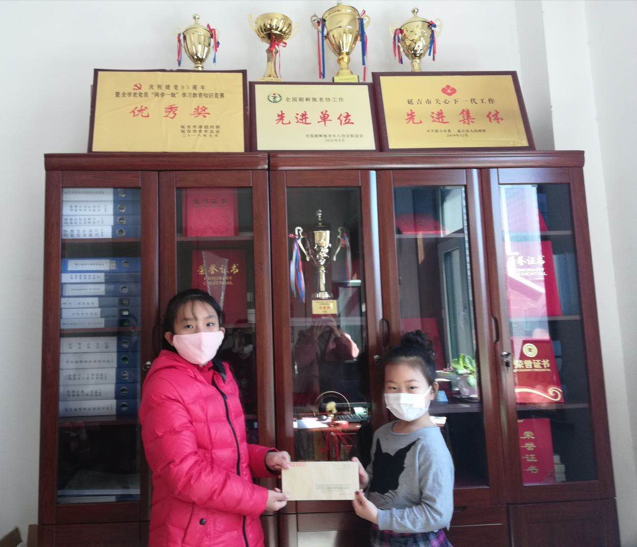 关爱贫困儿童爱心助学,关爱困境儿童爱心捐款