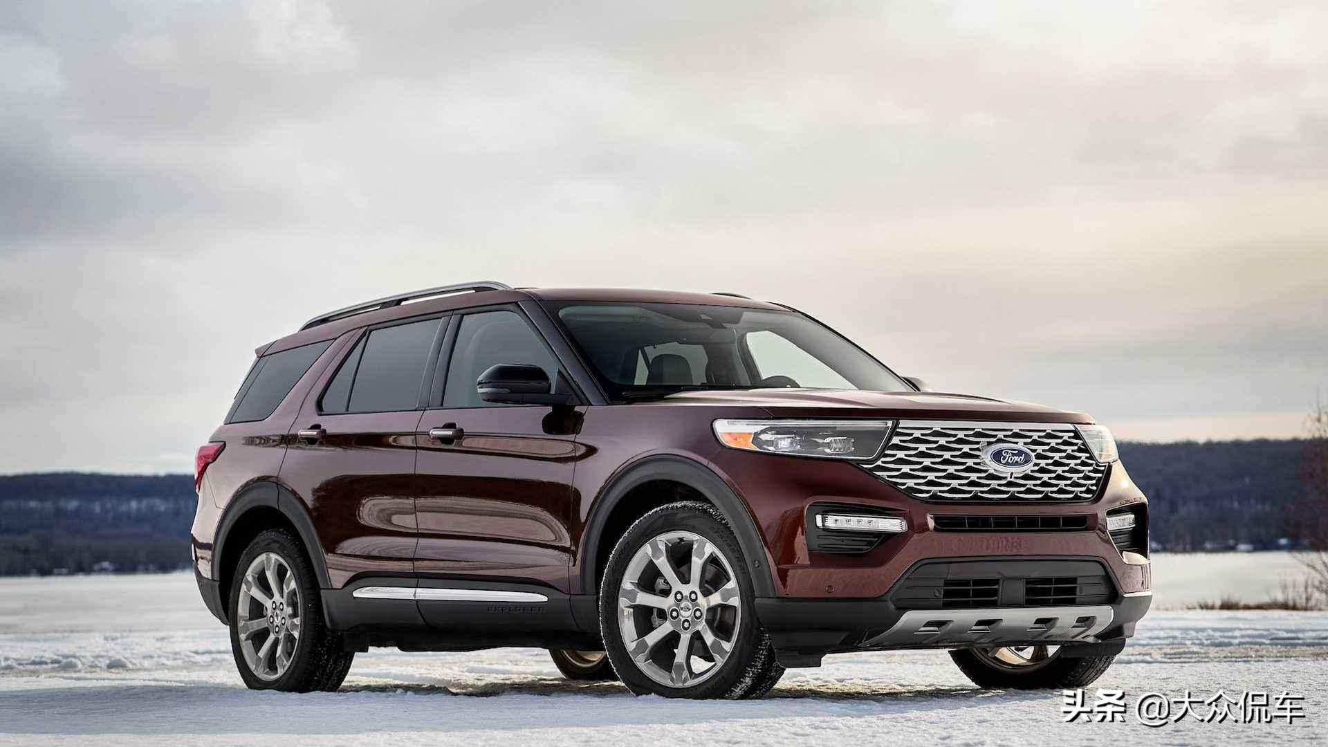 主销车型35-40万，新款探险者到底贵不贵？