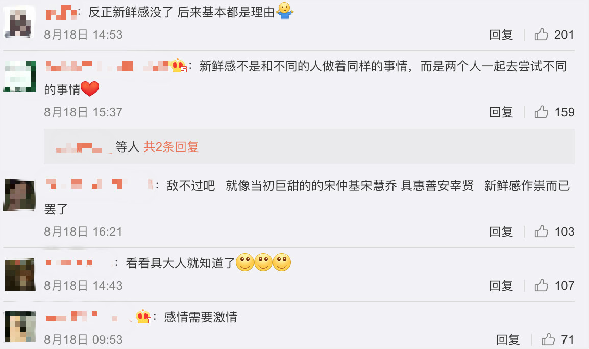 上海堡垒导演滕华涛道歉原视频,上海堡垒导演滕华涛鹿晗