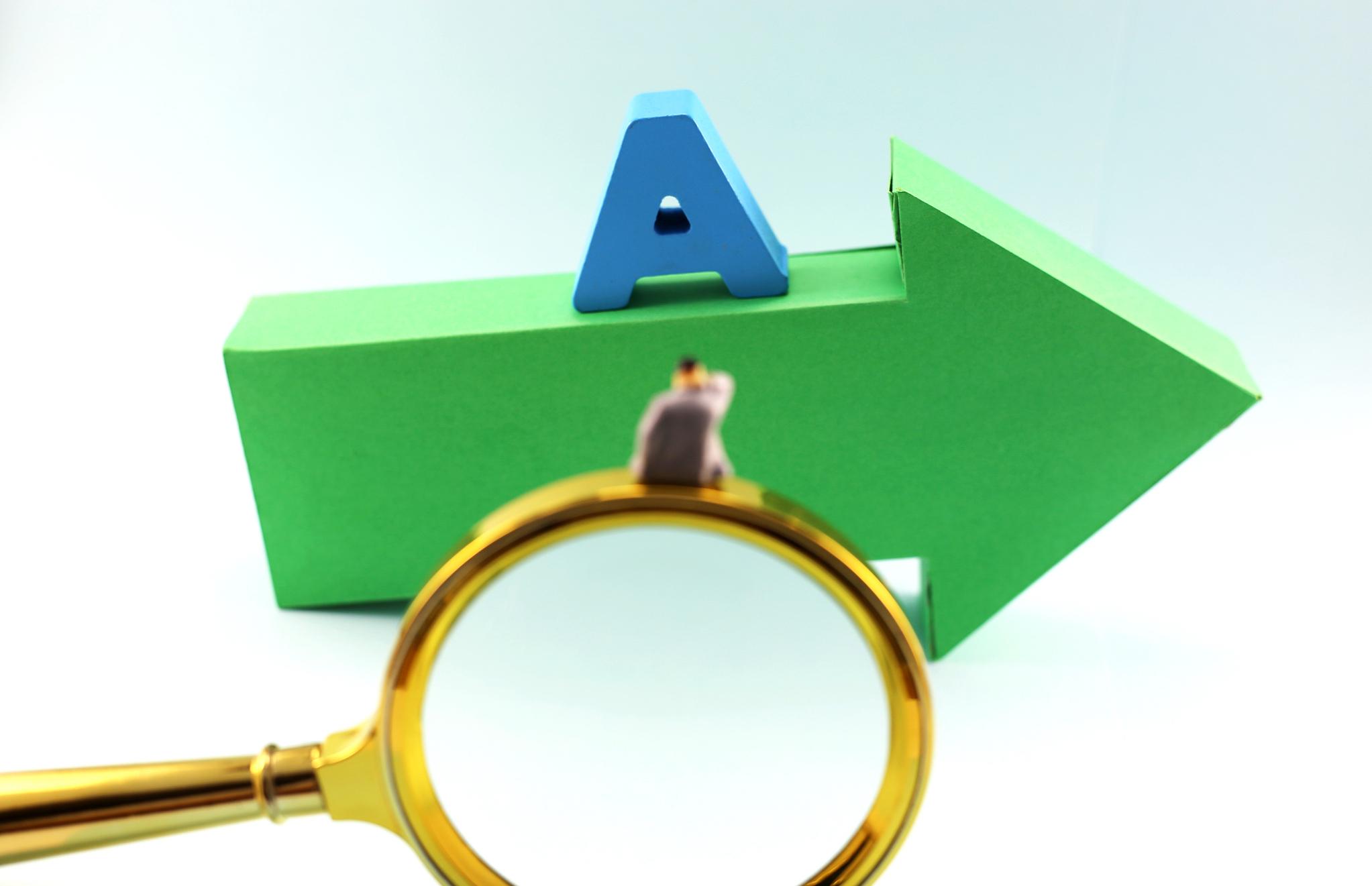 近日抱团股集体下挫市场怎么了,抱团股涨跌互现终结a股四连阳