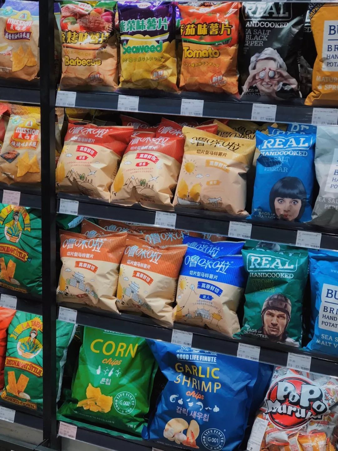 上海超市地图,上海日本进口超市地址