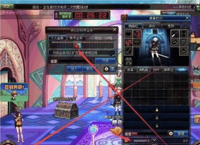 盘点dnf曾经出现过的bug,dnf历年来所有bug