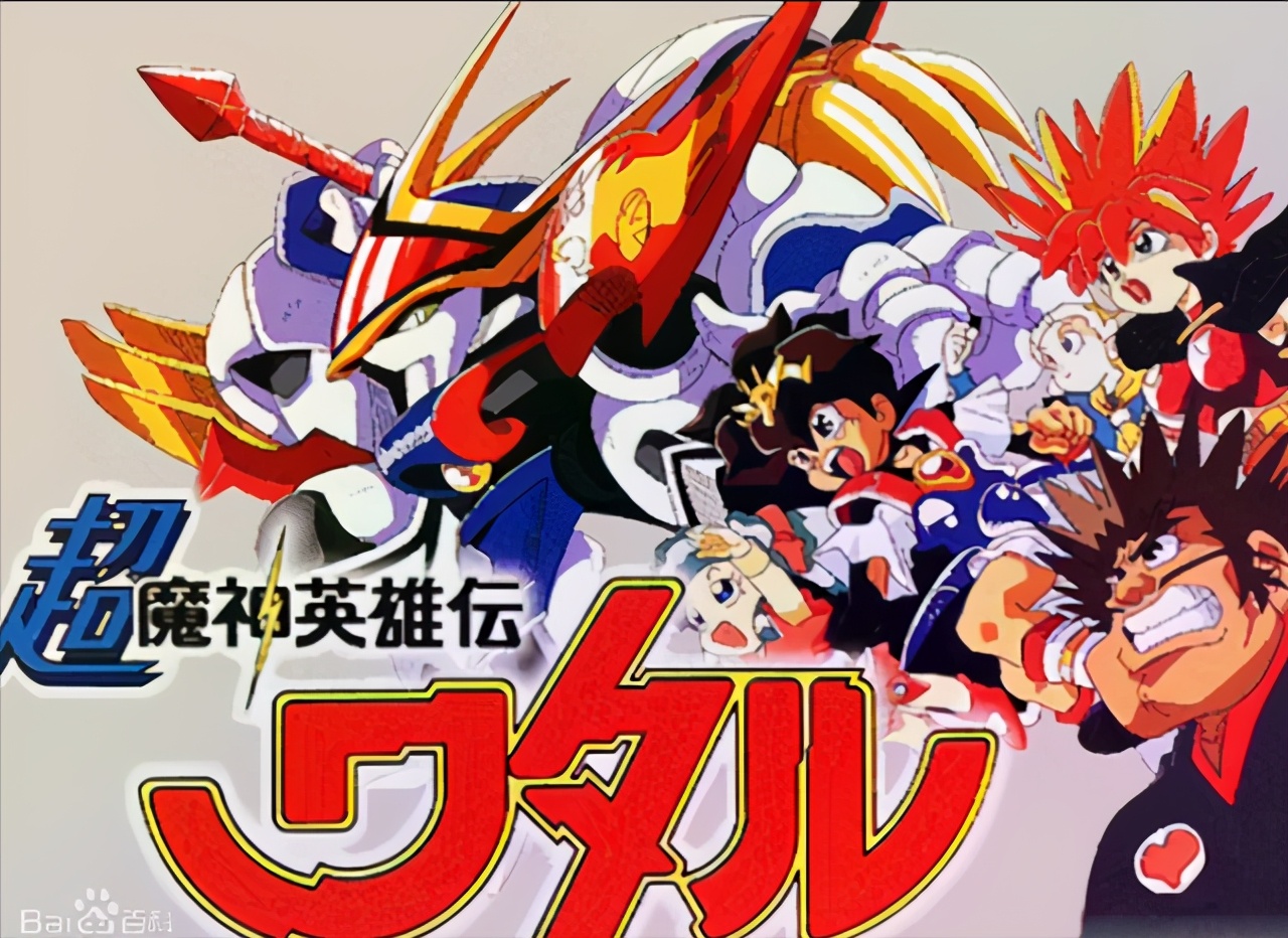 动漫杂谈合集,动漫推荐杂谈