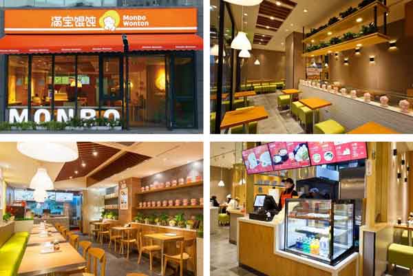 满宝馄饨是全国加盟嘛,满宝馄饨建国街