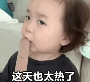 520卖假货,代购520假货