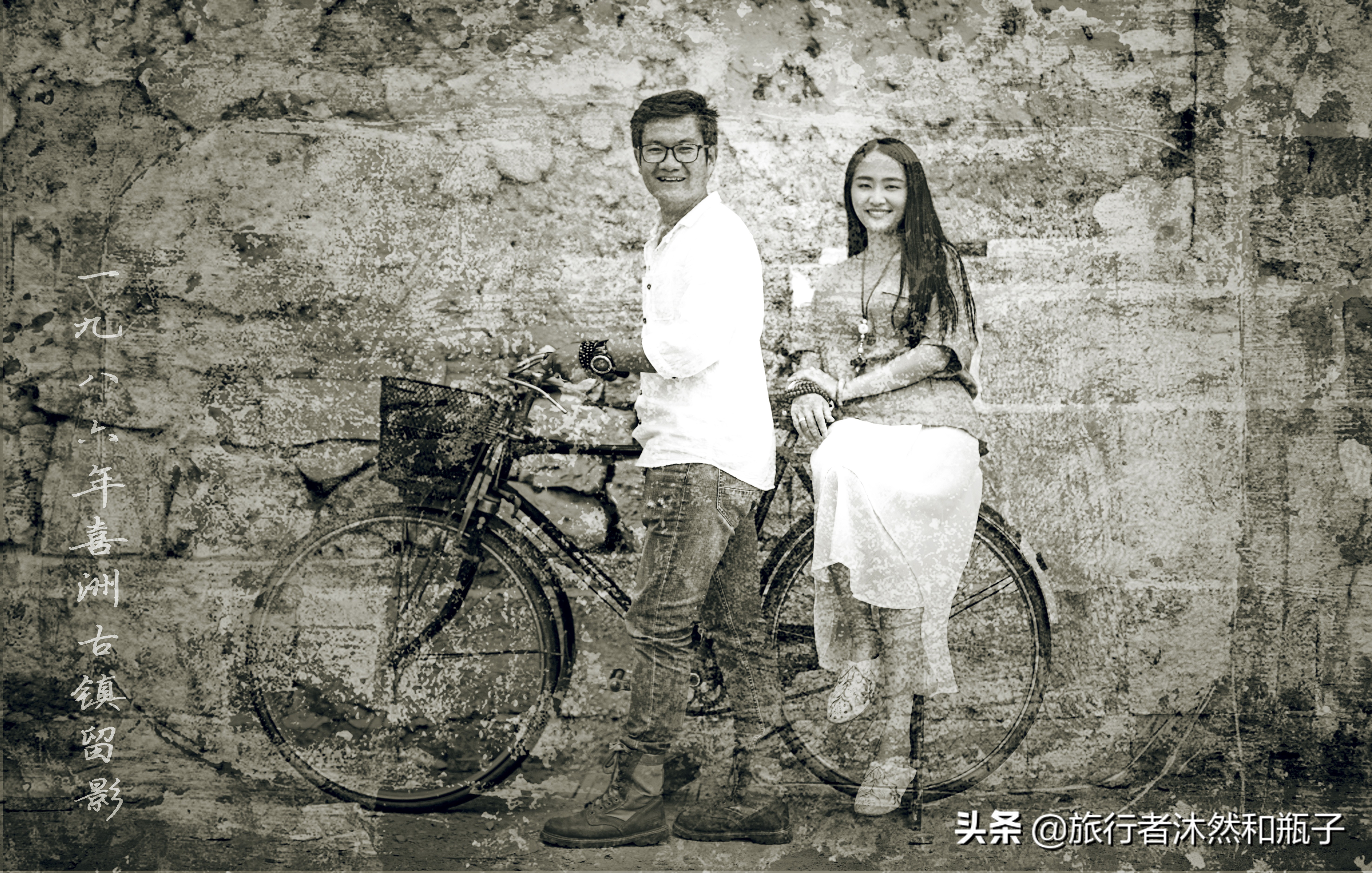 一对夫妻五年前辞职去大理,当初辞职去大理的人现在还好吗