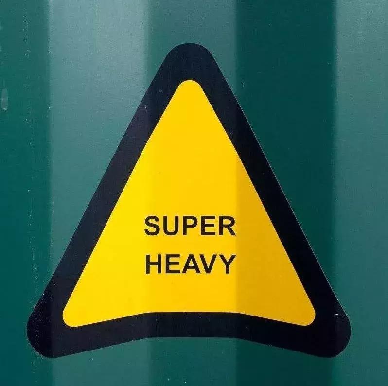 外贸集装箱知识,关于集装箱卡车知识