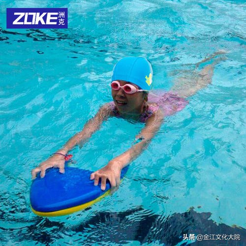 游泳是儿童最好的运动么,儿童游泳0基础学游泳