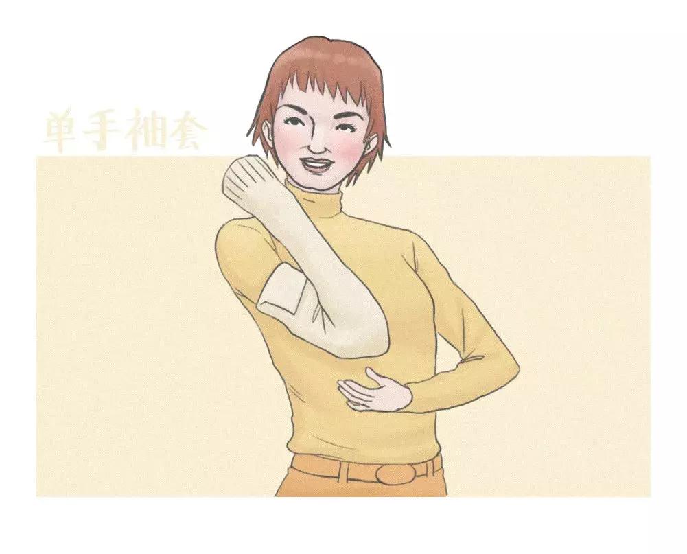 高定款袖套,时尚洋气设计感中袖春夏套装