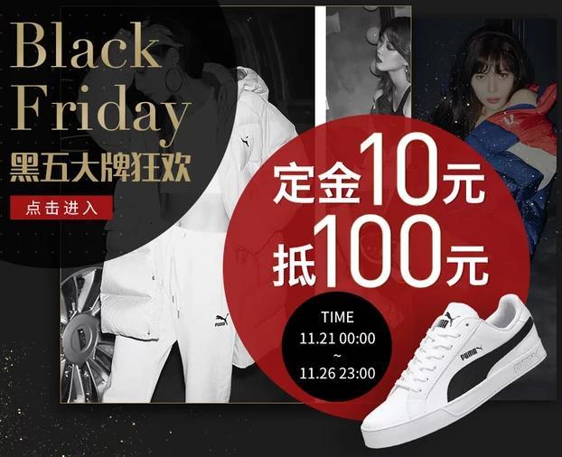 100元左右的匡威正品,300元以内匡威推荐