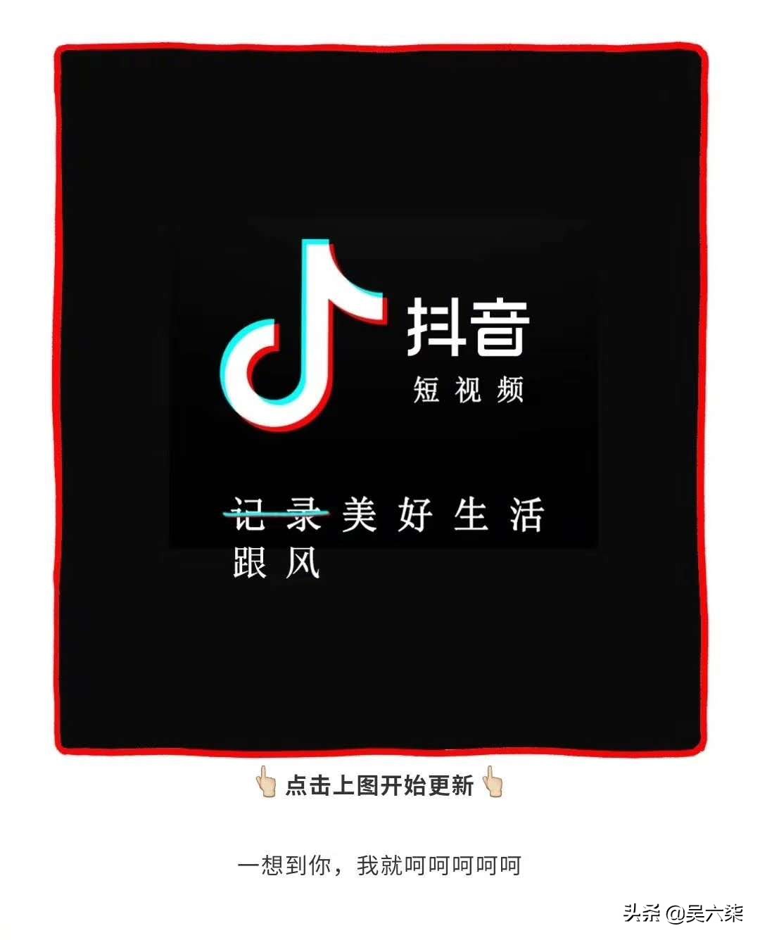 抖音记录有钱人的美,抖音记录别人有钱的幸福生活