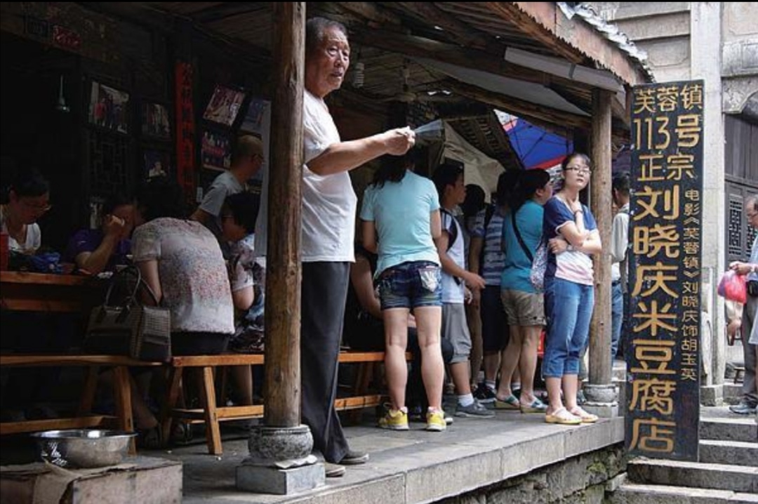 湘西的芙蓉镇景区,湘西芙蓉古镇旅游