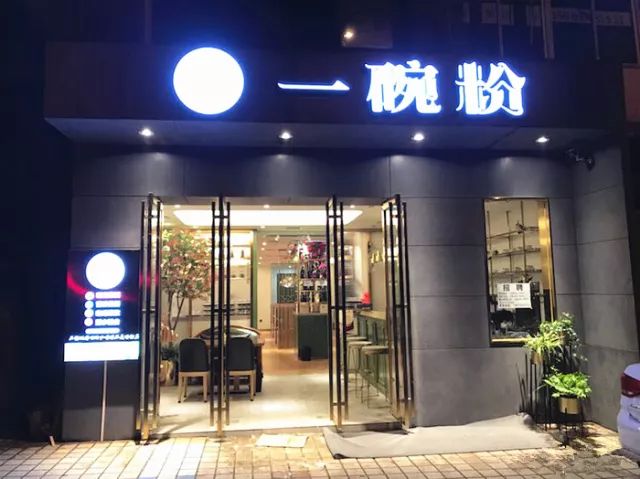 长沙十大变态美食店,长沙十大奇葩美食