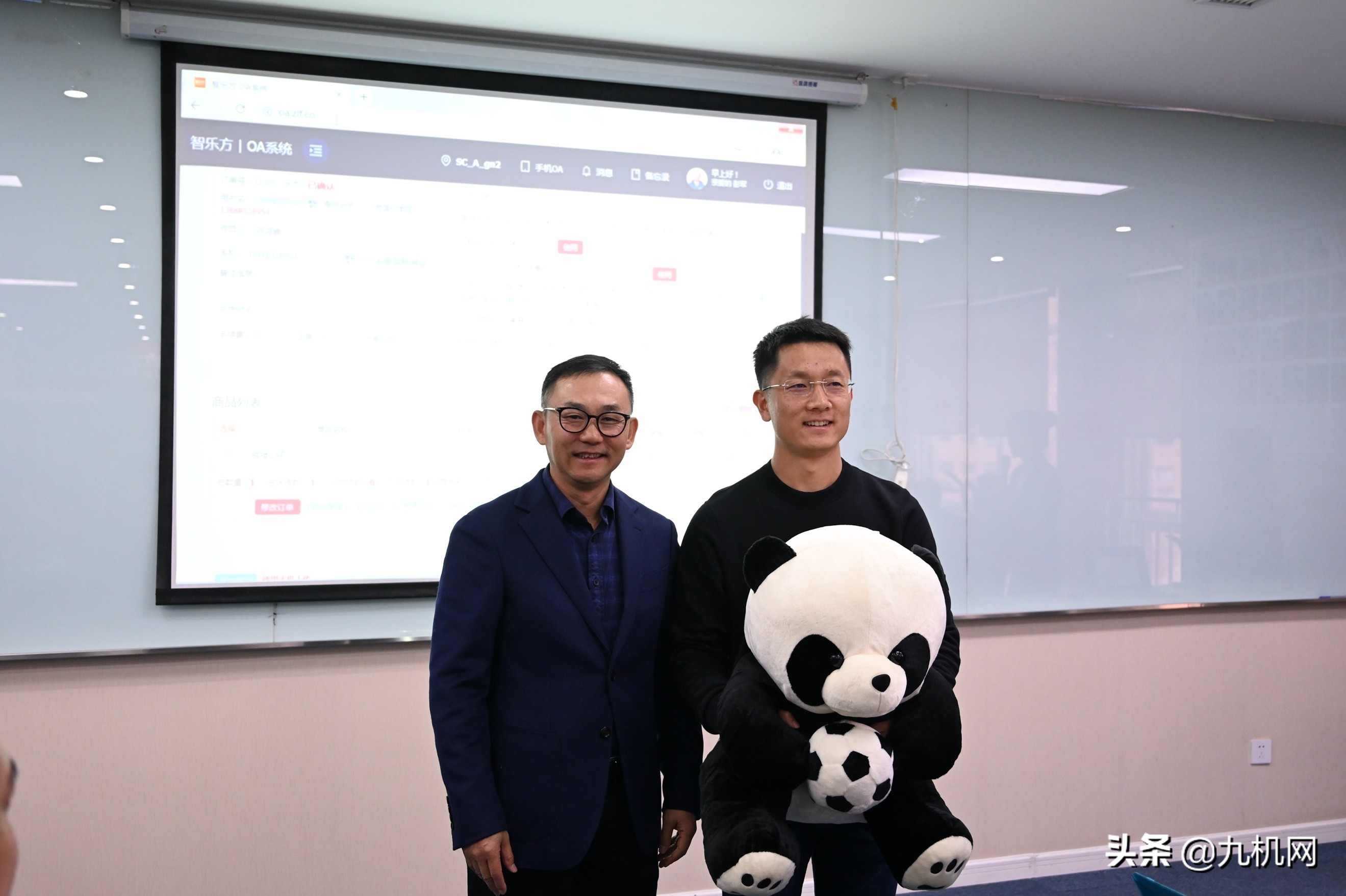 携手云南九机四川佳海手机零售服务系统成功上线