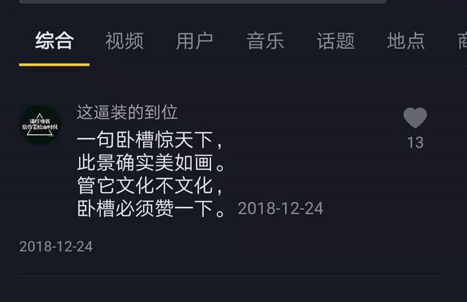 怎么过七夕会让女朋友觉得很特别,过七夕怎么才能给女朋友惊喜