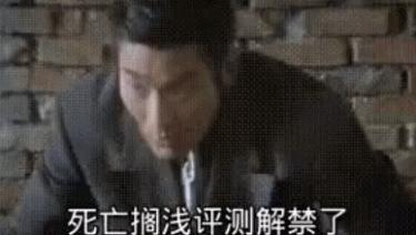 死亡搁浅steam和epic能互联吗,死亡搁浅上架pc