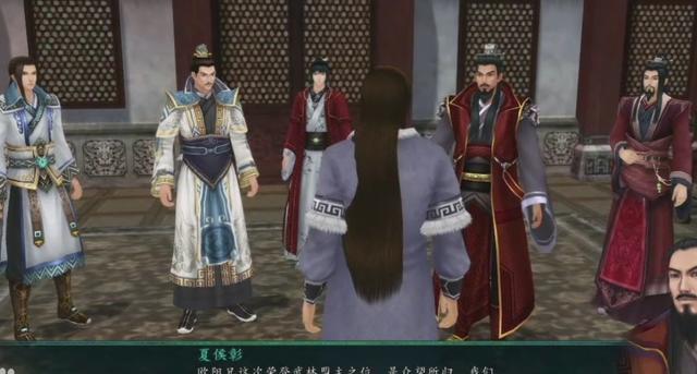 仙剑5夏侯世家,仙剑五前传夏侯瑾轩学什么仙术