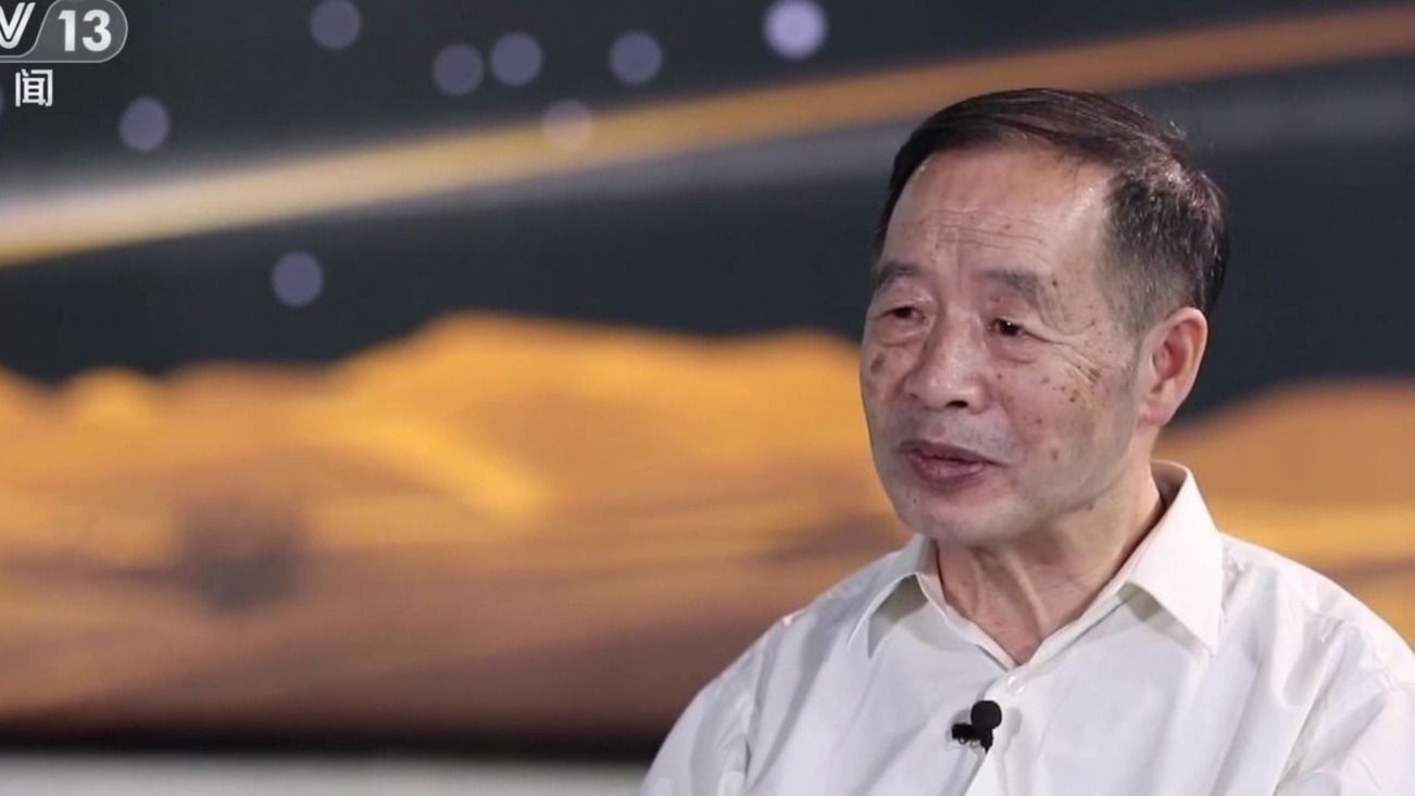 最强中国心是什么,中国最强心脏